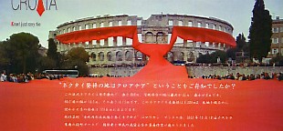 ���ّ҂��ł�������n�K�L